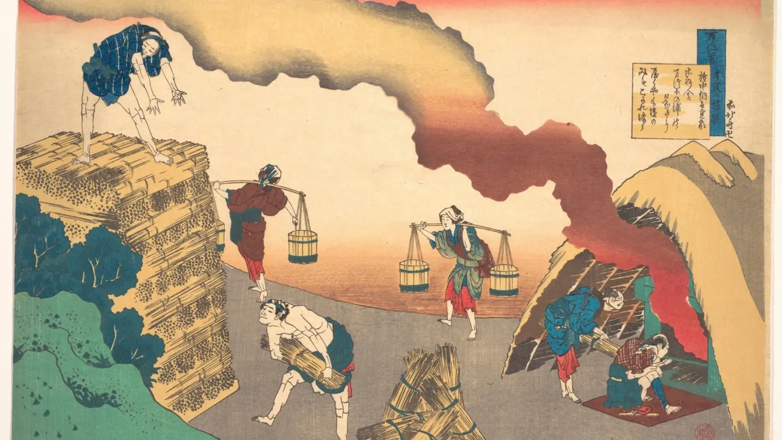 Utagawa Hiroshige: Fire & Labor - Dramatic Ukiyo-e Scene Art tela con Cornice a cassetta da NorwesClub