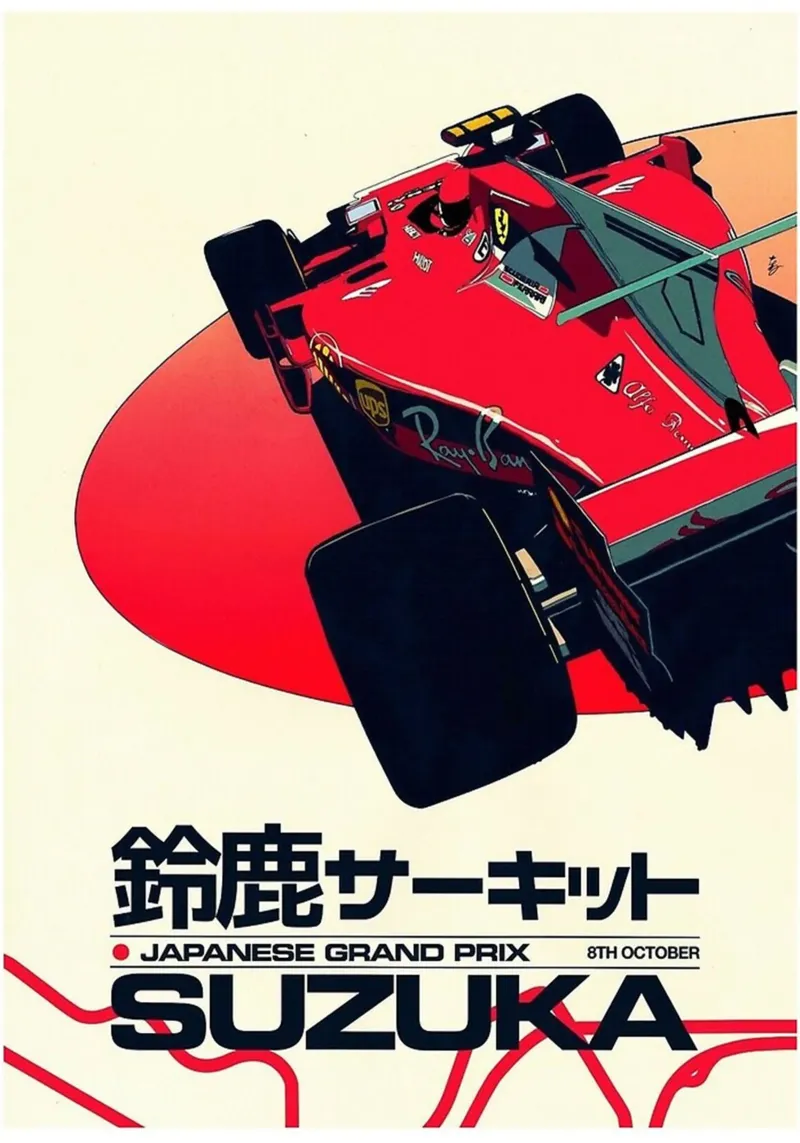 Grand Prix du Japon Suzuka poster avec cadre en aluminium de AUTOSHOOT