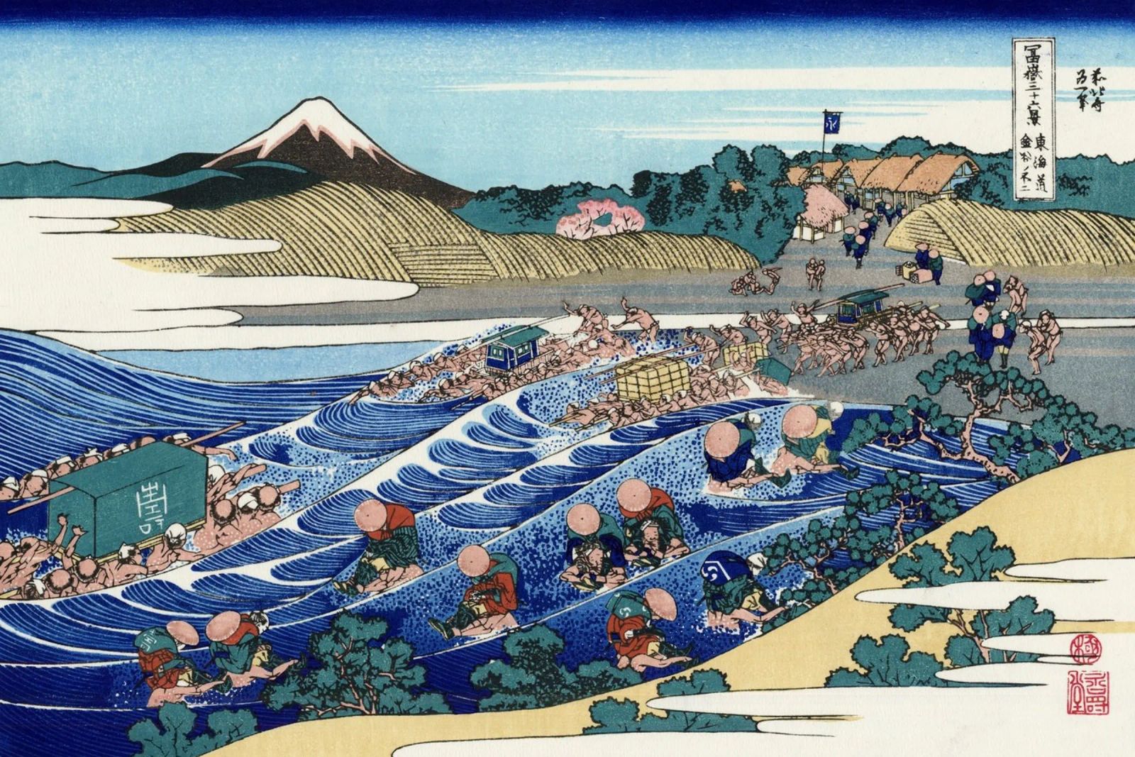 Katsushika Hokusai - De berg Fuji vanaf Kanaya op de Tōkaidō poster van Analic
