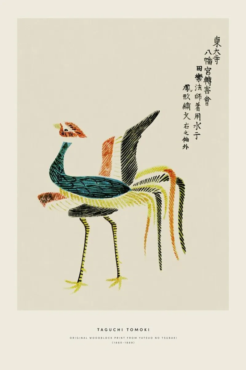 Tomoki - Crane Woodblock Print carta hahnemühle da Vintage by JUNIQE