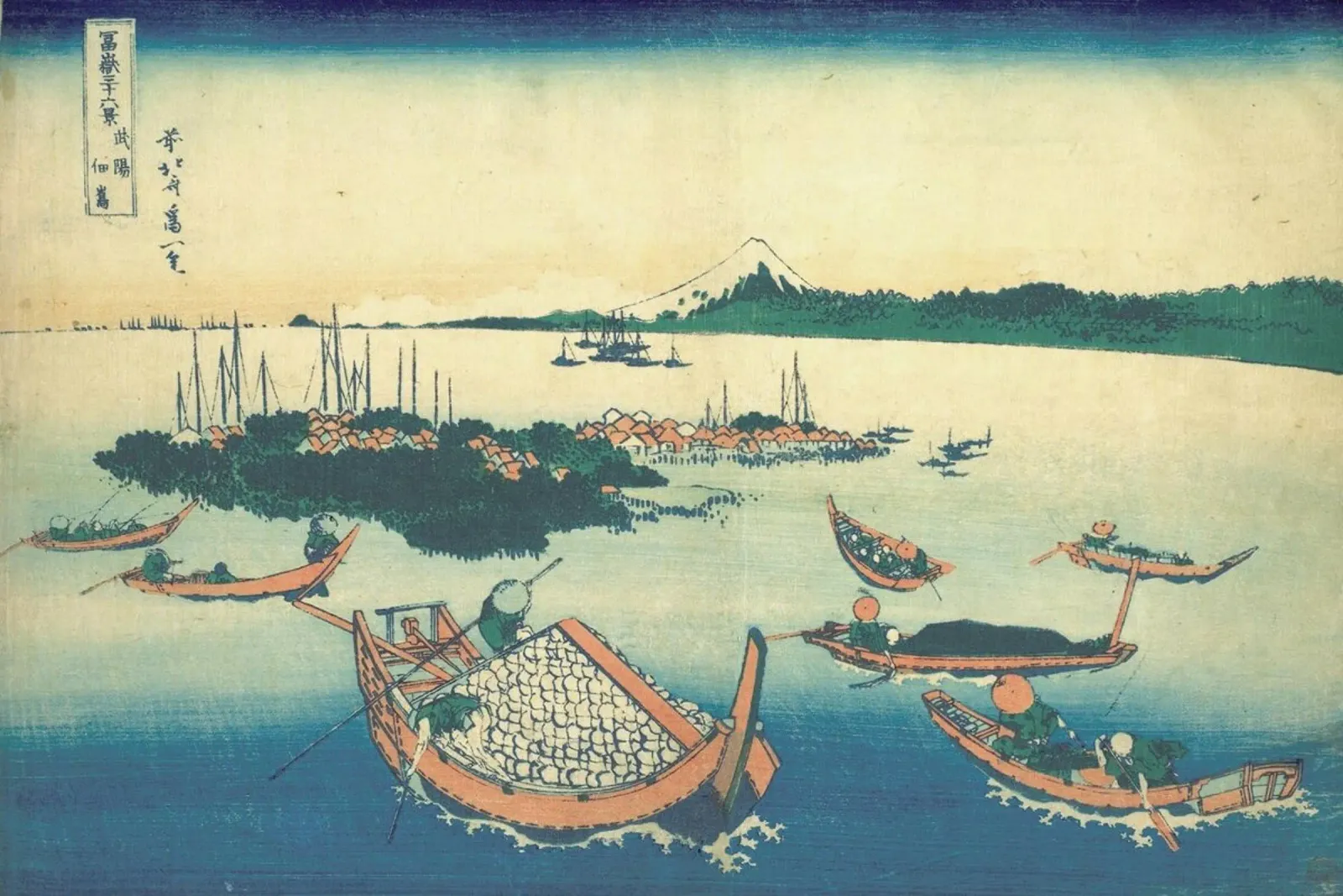 Hokusai - Tsukuda Island in Musashi Province carta hahnemühle da ARTOTHEK