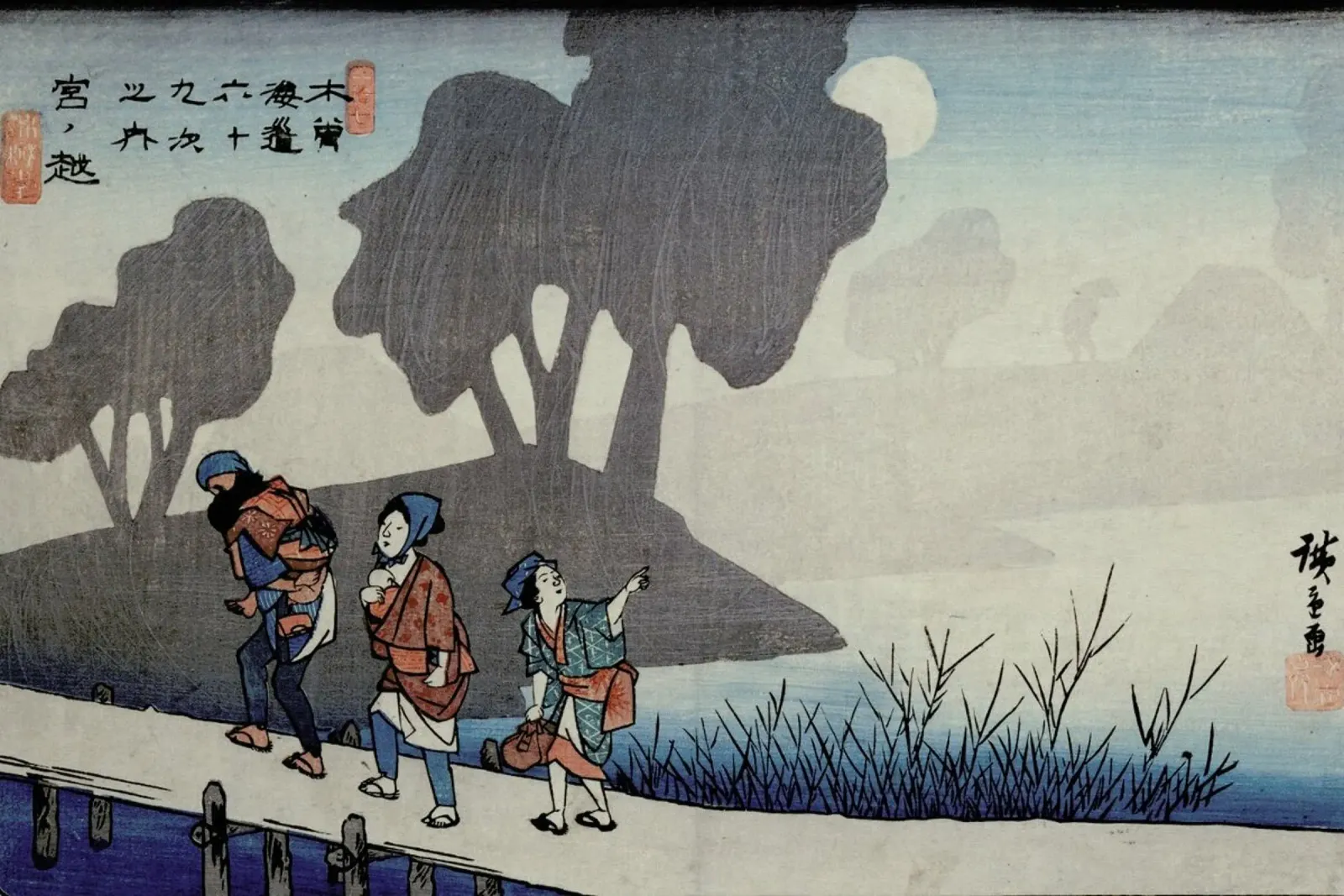 Hiroshige - Miyanokoshi, Station 27 poster da ARTOTHEK