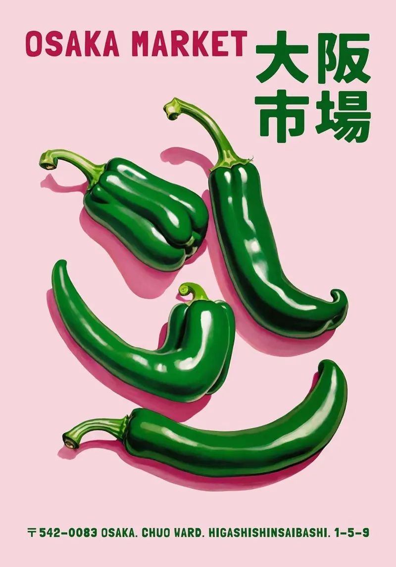 Peperoncino del mercato di Osaka tela con Cornice a cassetta da John C Labut