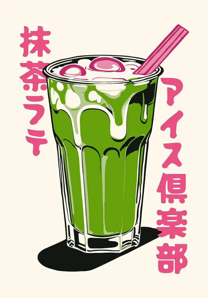 matcha latte pellicola backlit da John C Labut