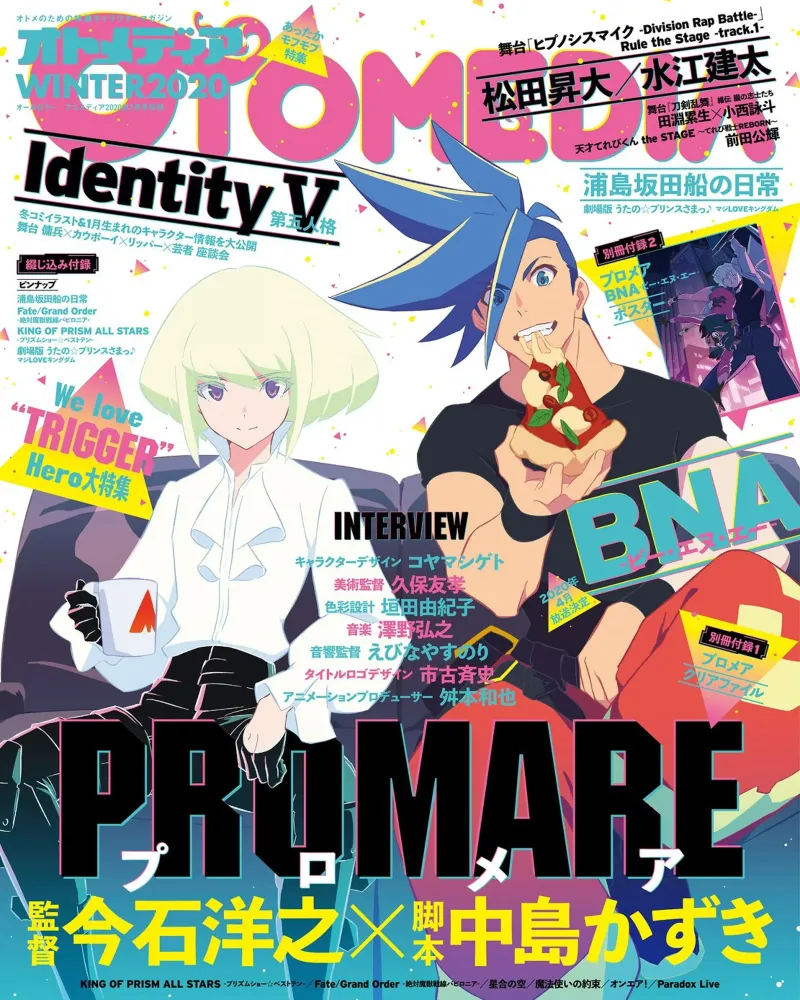 Promare pellicola backlit da Green