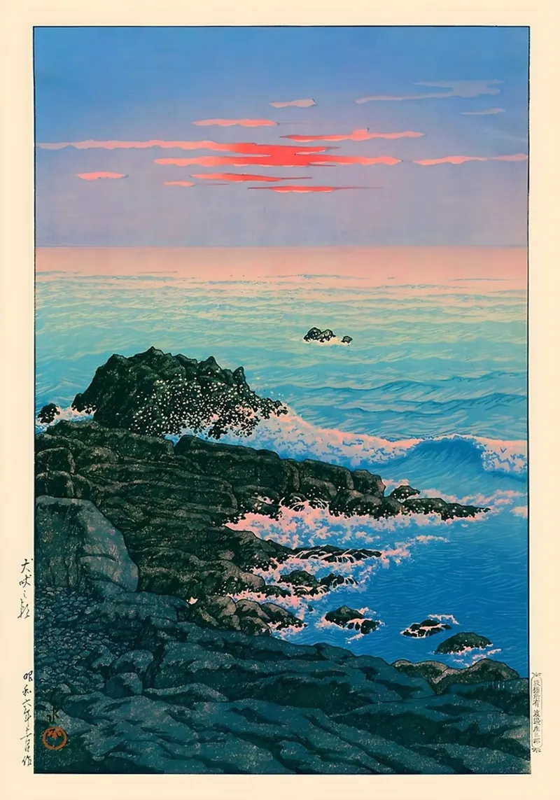 Ukiyo e Morning of CapeInubo by Kawase Hasui tela con Cornice a cassetta da GoArt