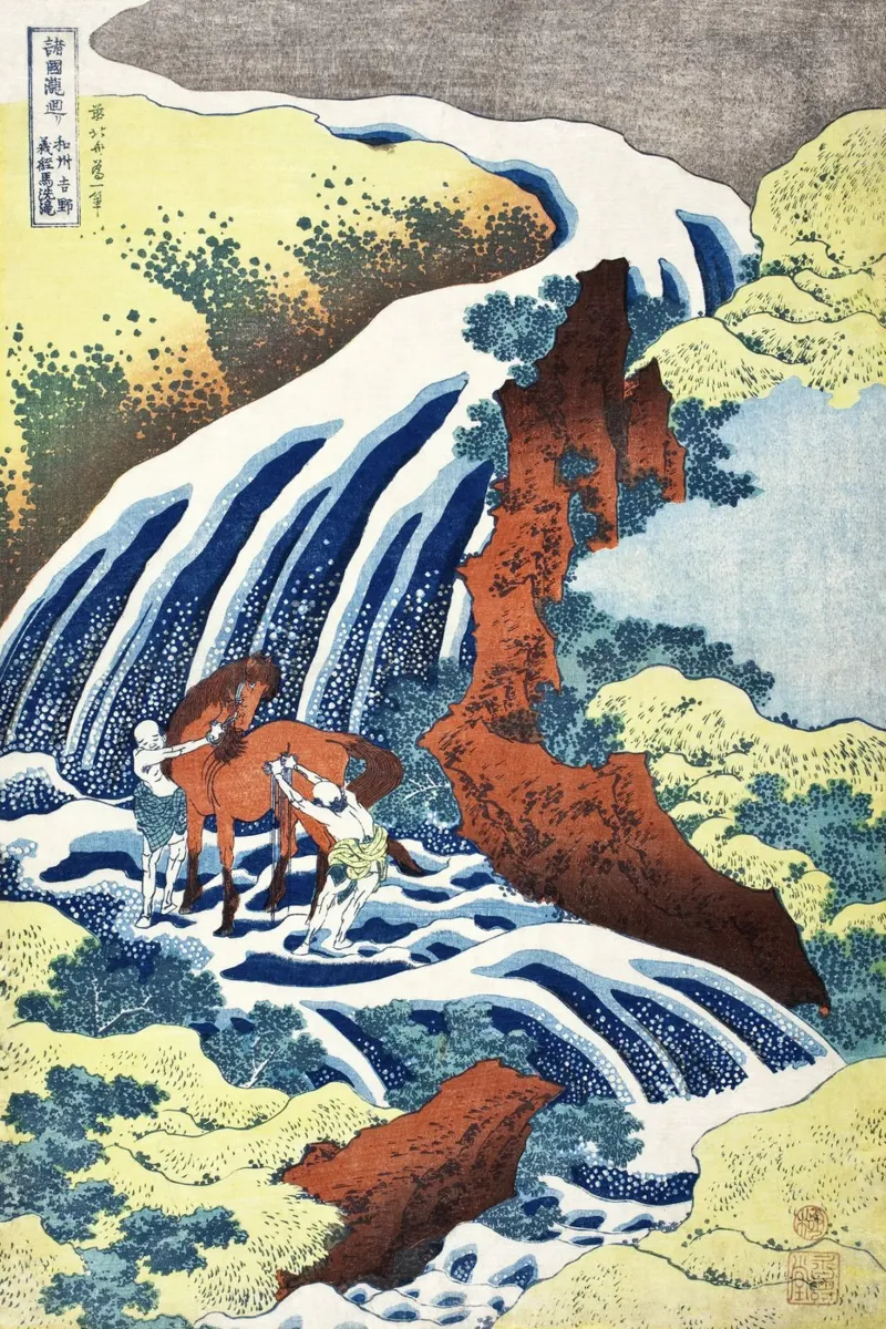 Hokusai - Le cascate per il lavaggio dei cavalli di Yoshitsune a Yoshino poster con telaio in legno da Wirla