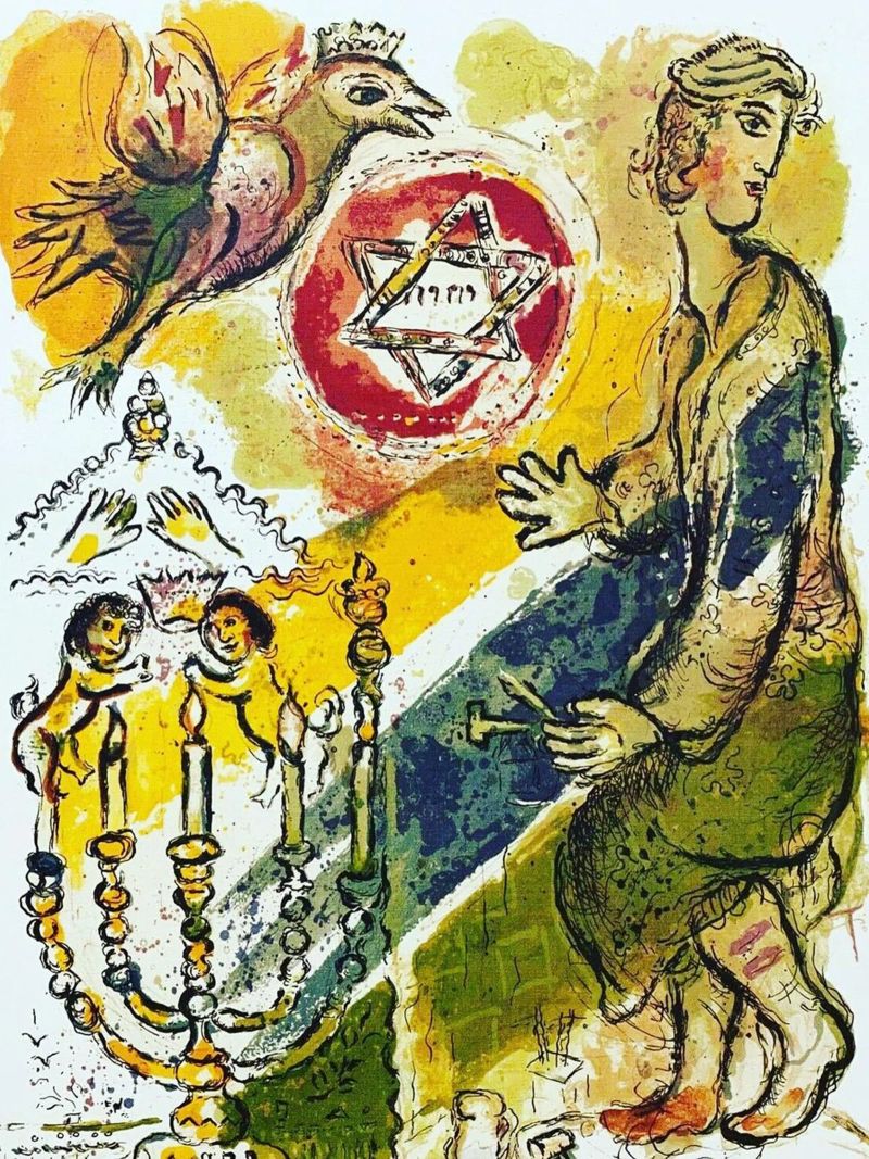MARC CHAGALL Exodus - Étoile de David hahnemühle de DuncanBennett shop