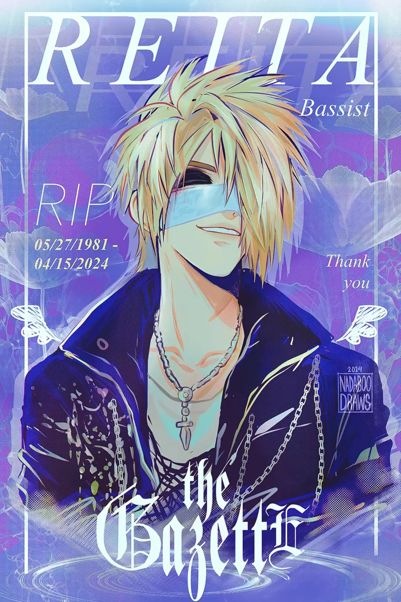 Reita canvas by matilda Shop