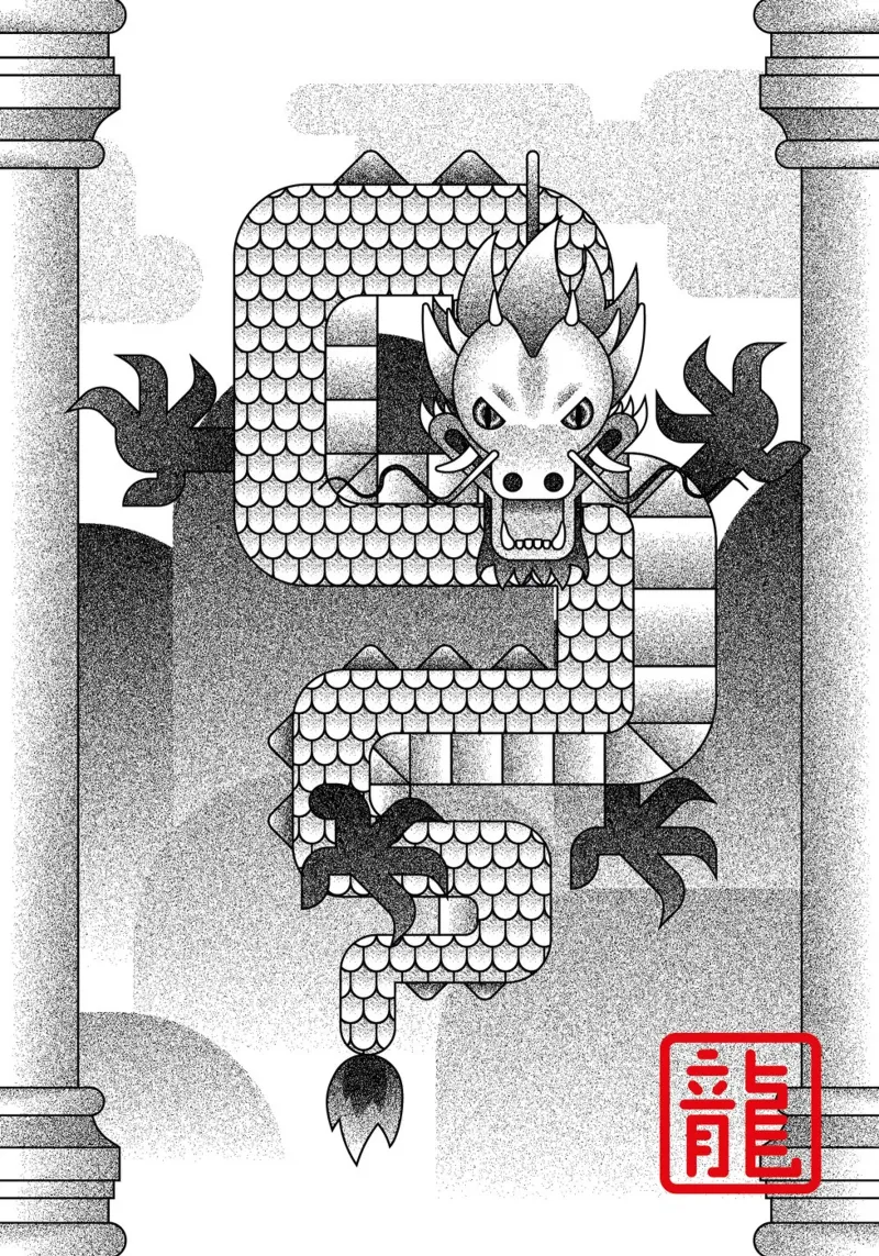 Draco poster con telaio in legno da felixschuster