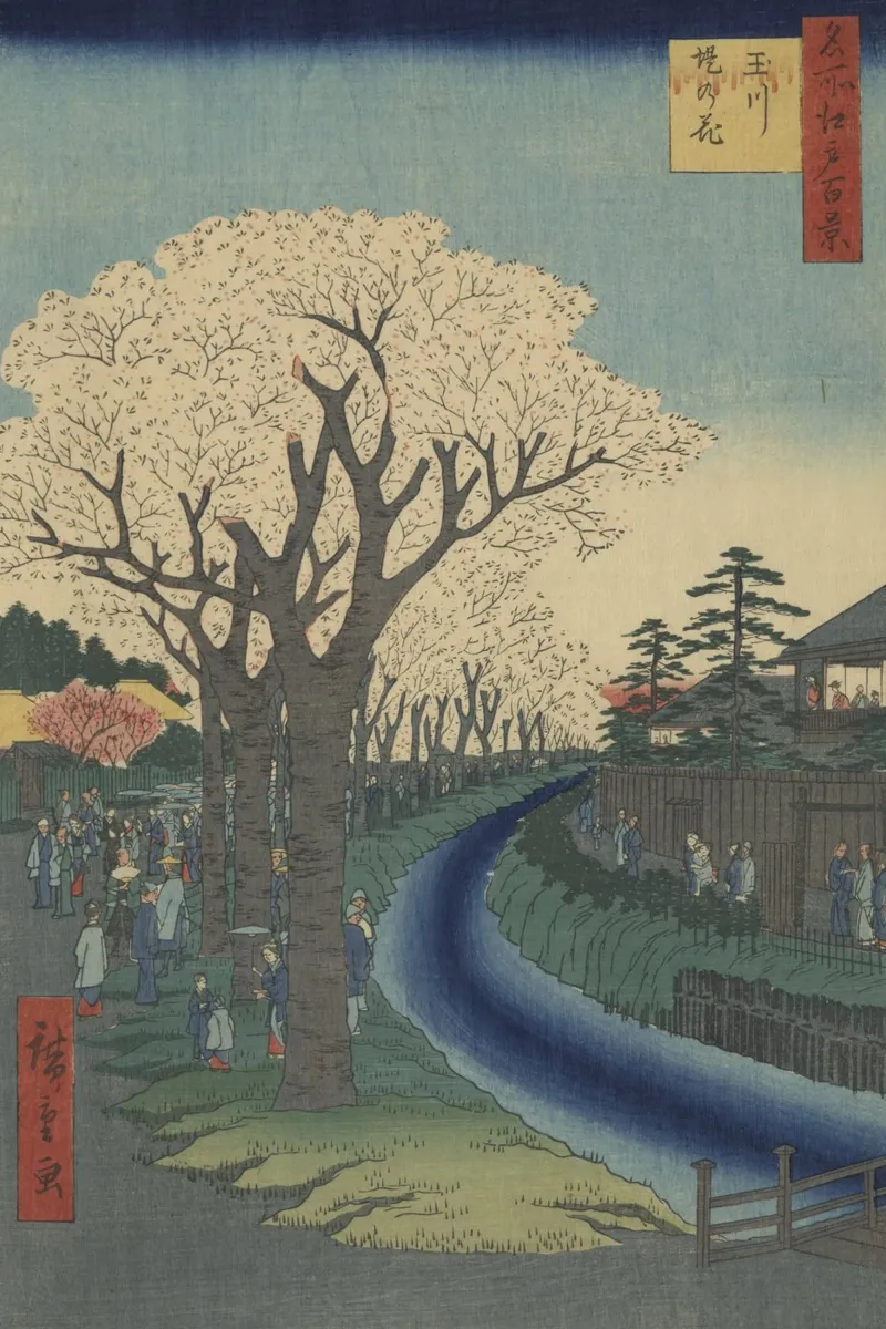 Tamagawa-zutsumi no hana – Vintage Japanese Springtime Scene poster con telaio in alluminio da Wirla