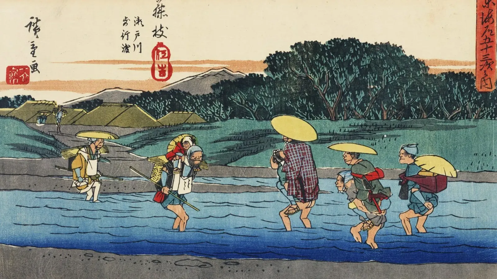Ando Hiroshige - Fujieda (1830-1850 circa) pellicola backlit da Wirla