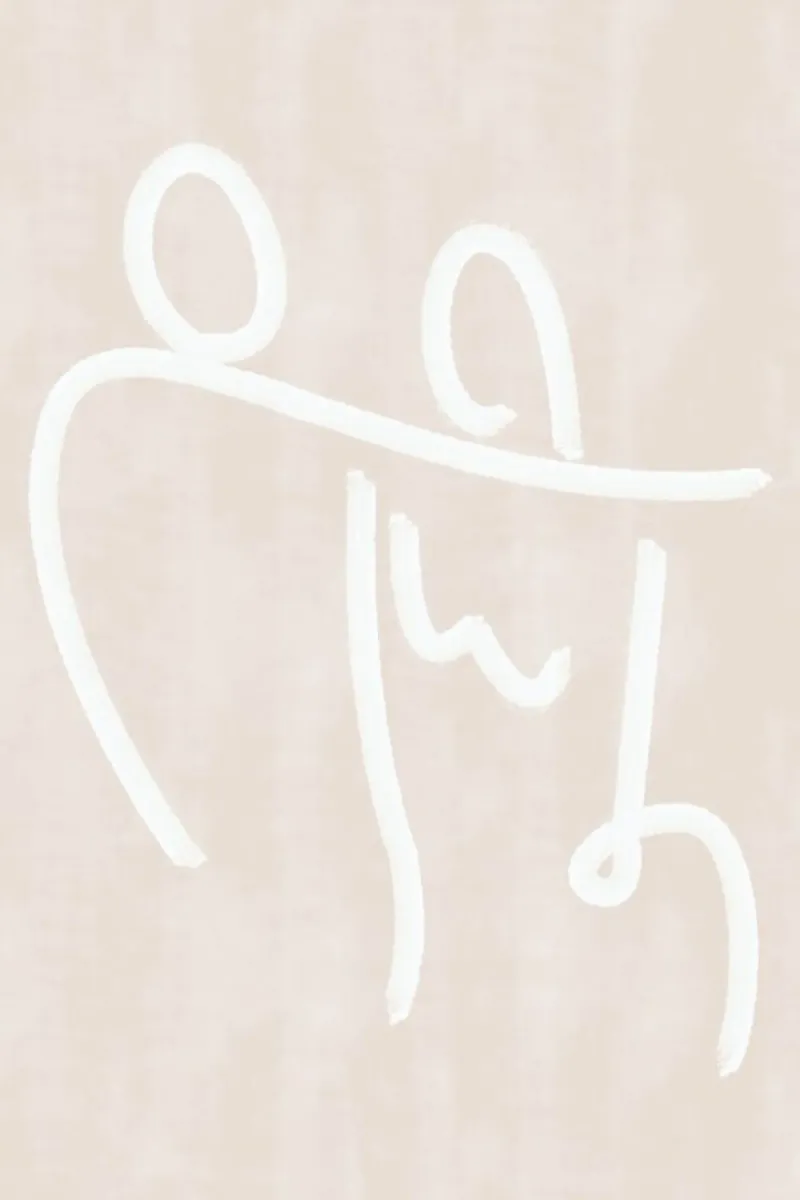 Lovers poster con telaio in legno da Kit Agar
