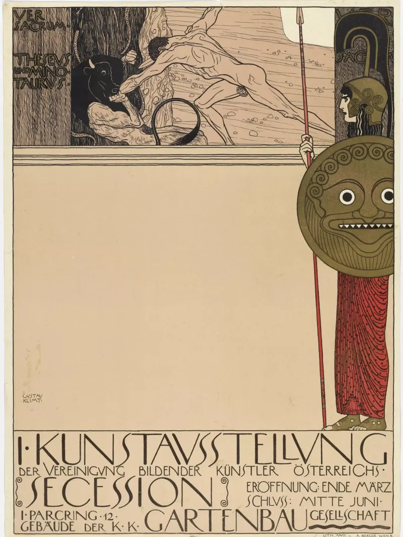 Il manifesto della Prima Secessione di Klimt (non censurato) - Art Nouveau, Myt pellicola backlit da ClubArt