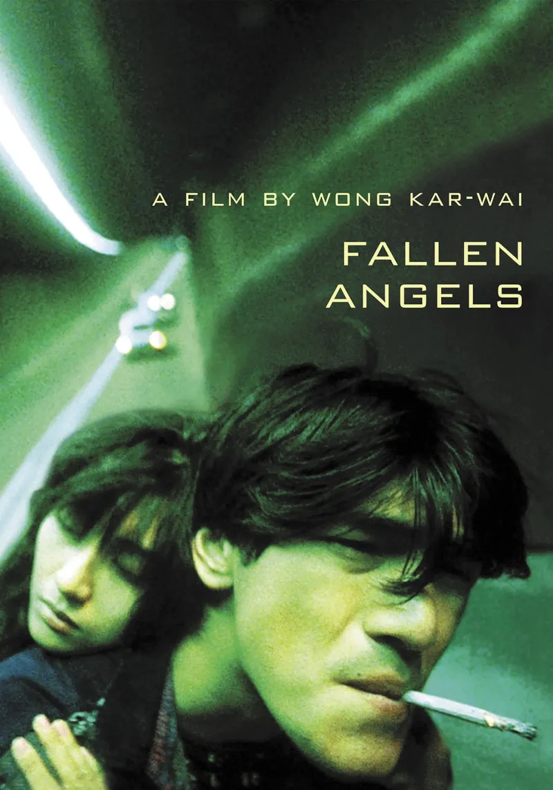 Fallen Angels Backlit Folie von Attaboy Dsgn