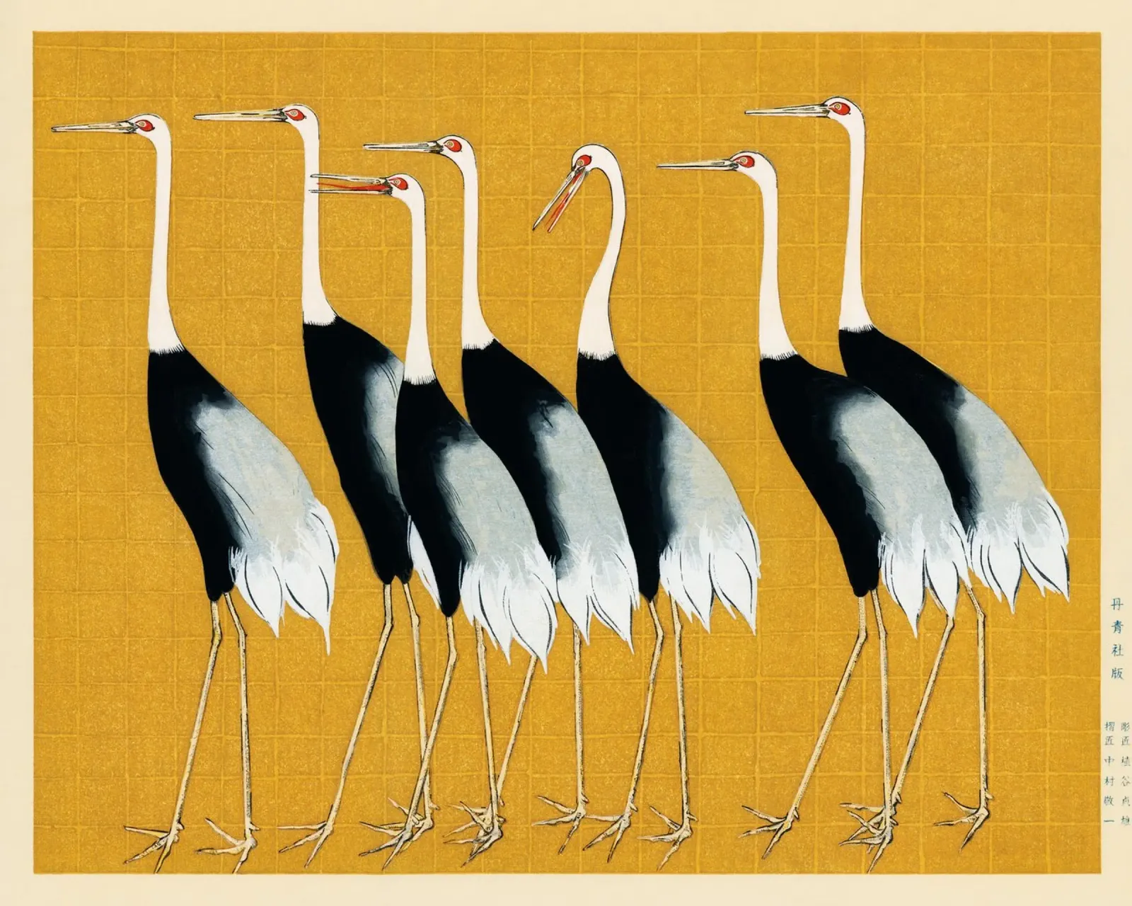 Ogata Kōrin "Japanese Cranes" Ukiyo-e Print - Gold & Serene canvas with Floater frame by ClubArt