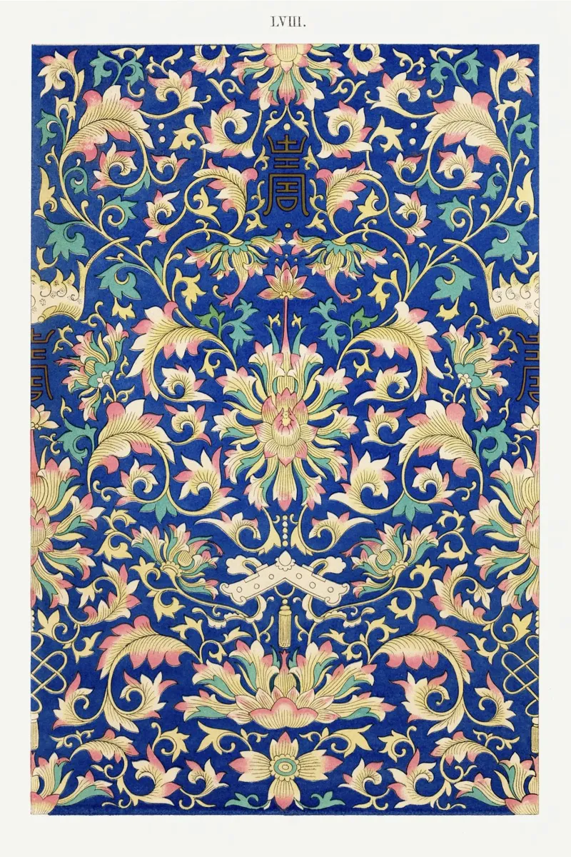 Lebendiges chinesisches Blumenmuster - Botanische Kunst in Blau und Gold Hahnemühle von ClubArt