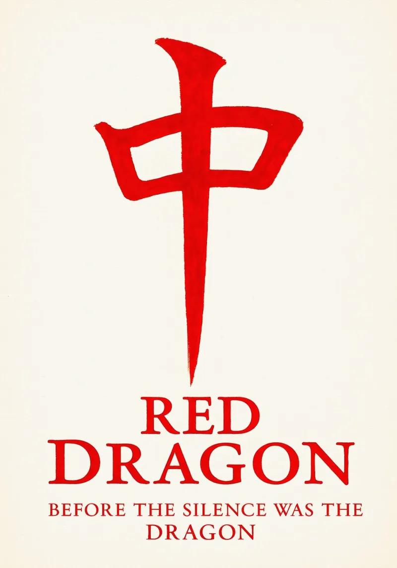 Red Dragon Print pellicola backlit da MoviesArt