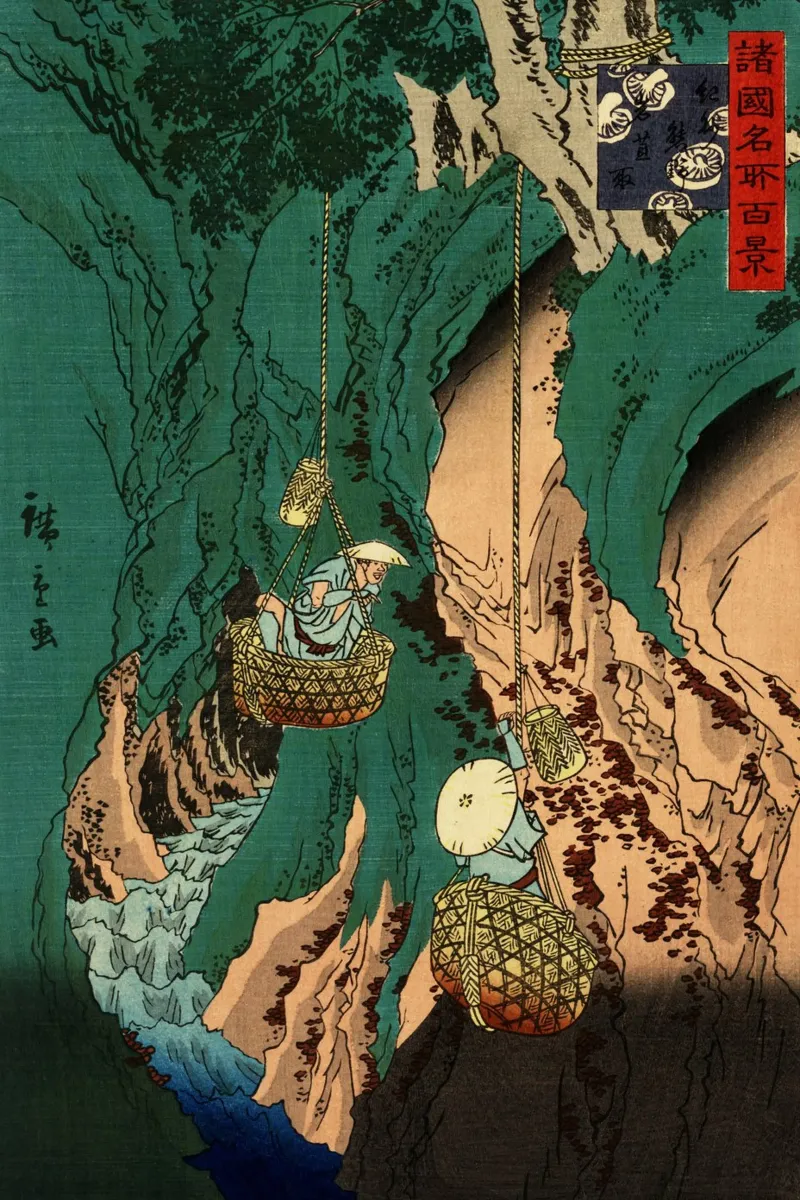 Hiroshige II - Raccolta di funghi a Kumano, Kishu poster con telaio in plastica da Wirla