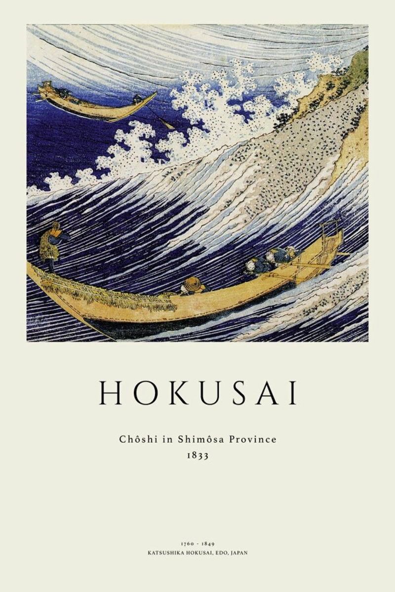 Hokusai - Chôshi in Shimôsa Province poster van Vintage by JUNIQE