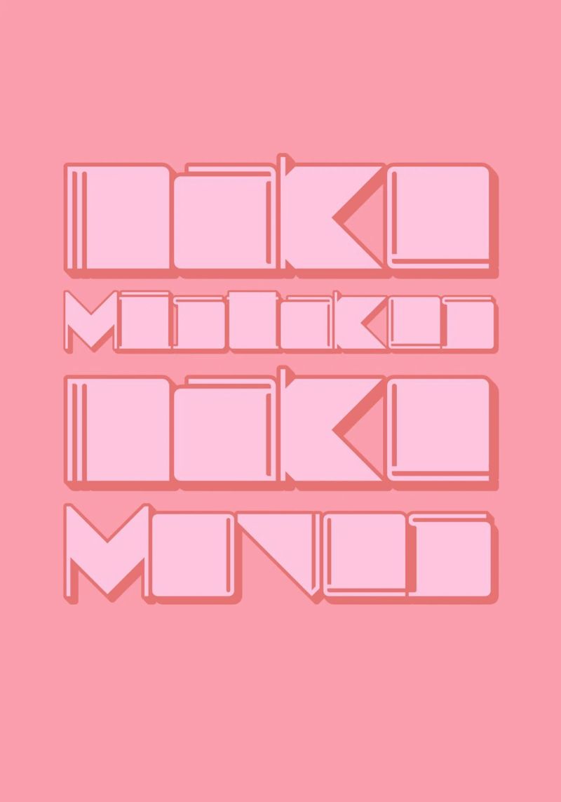 MAKE MISTAKES MAKE MOVES plexiglass da Einfach Uebel