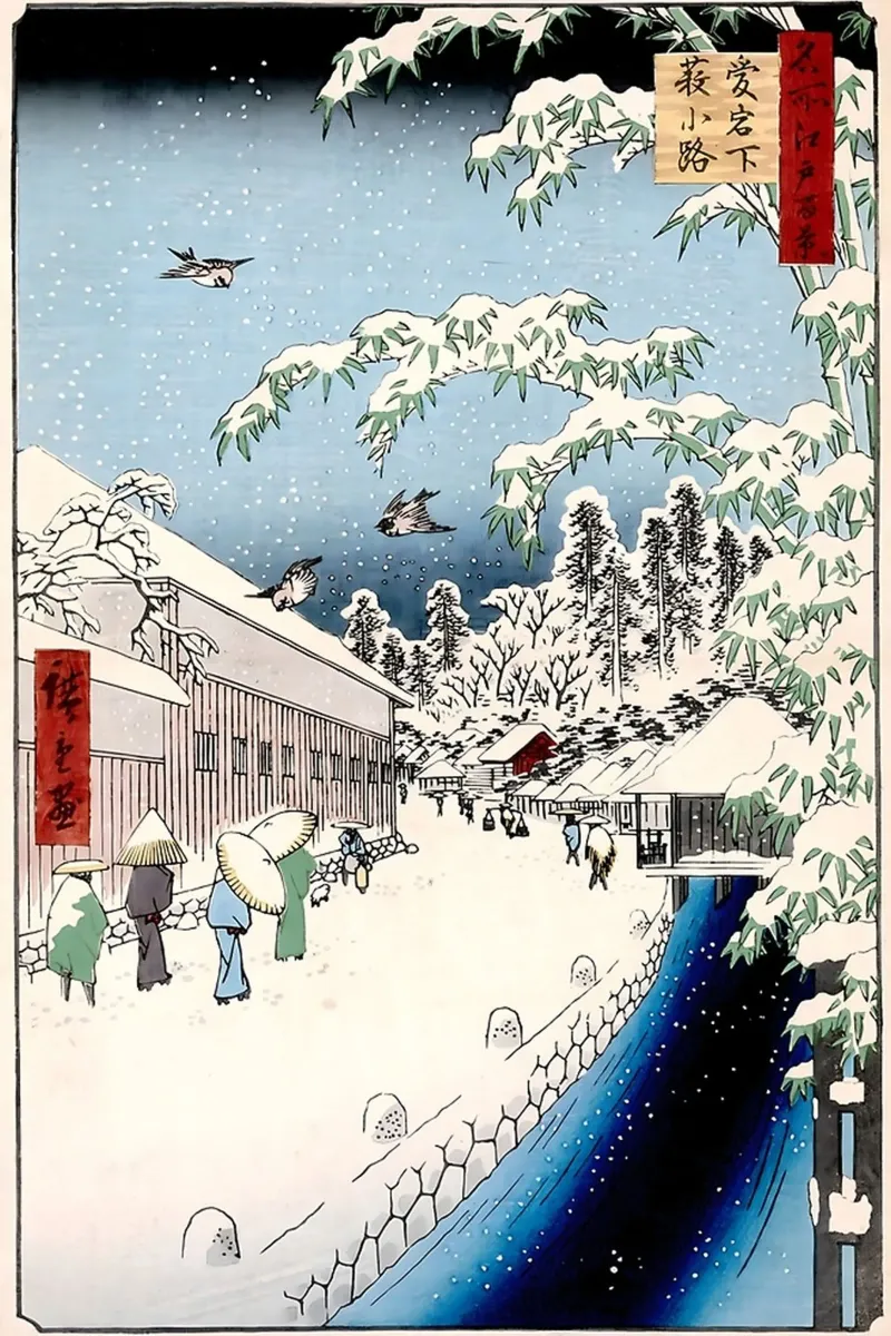 Yabu Lane Hiroshige poster by GoArt