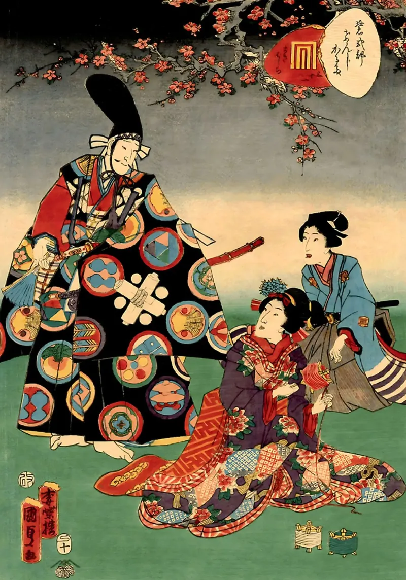 Playing Karuta Sakura Cherry Blossoms Tree Kunisada pellicola backlit da GoArt