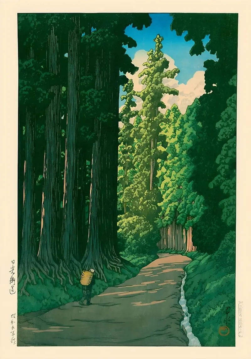 Ukiyo e Road to Nikko by Kawase Hasui poster con telaio in plastica da GoArt
