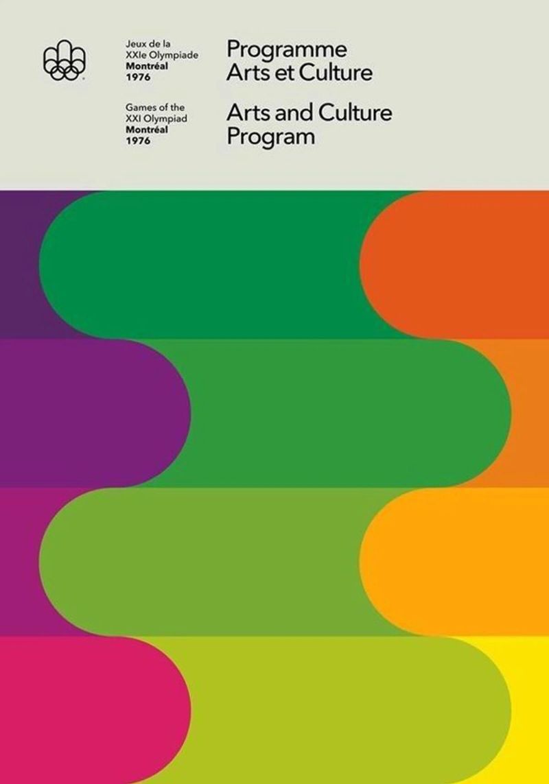 Programma artistico pellicola backlit da Piere art Shops