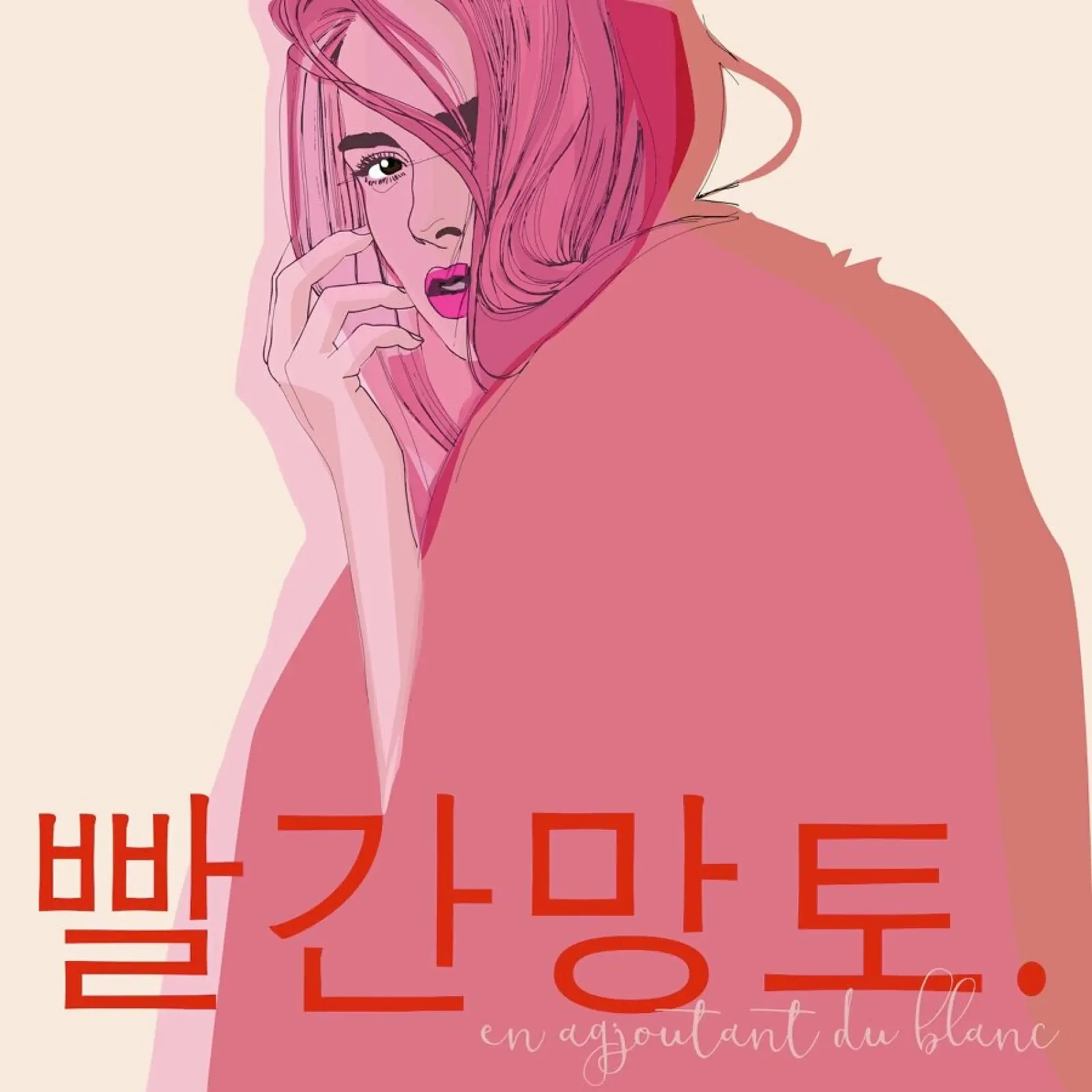 Chaperon Rouge poster con telaio in legno da Agnes KR Patience