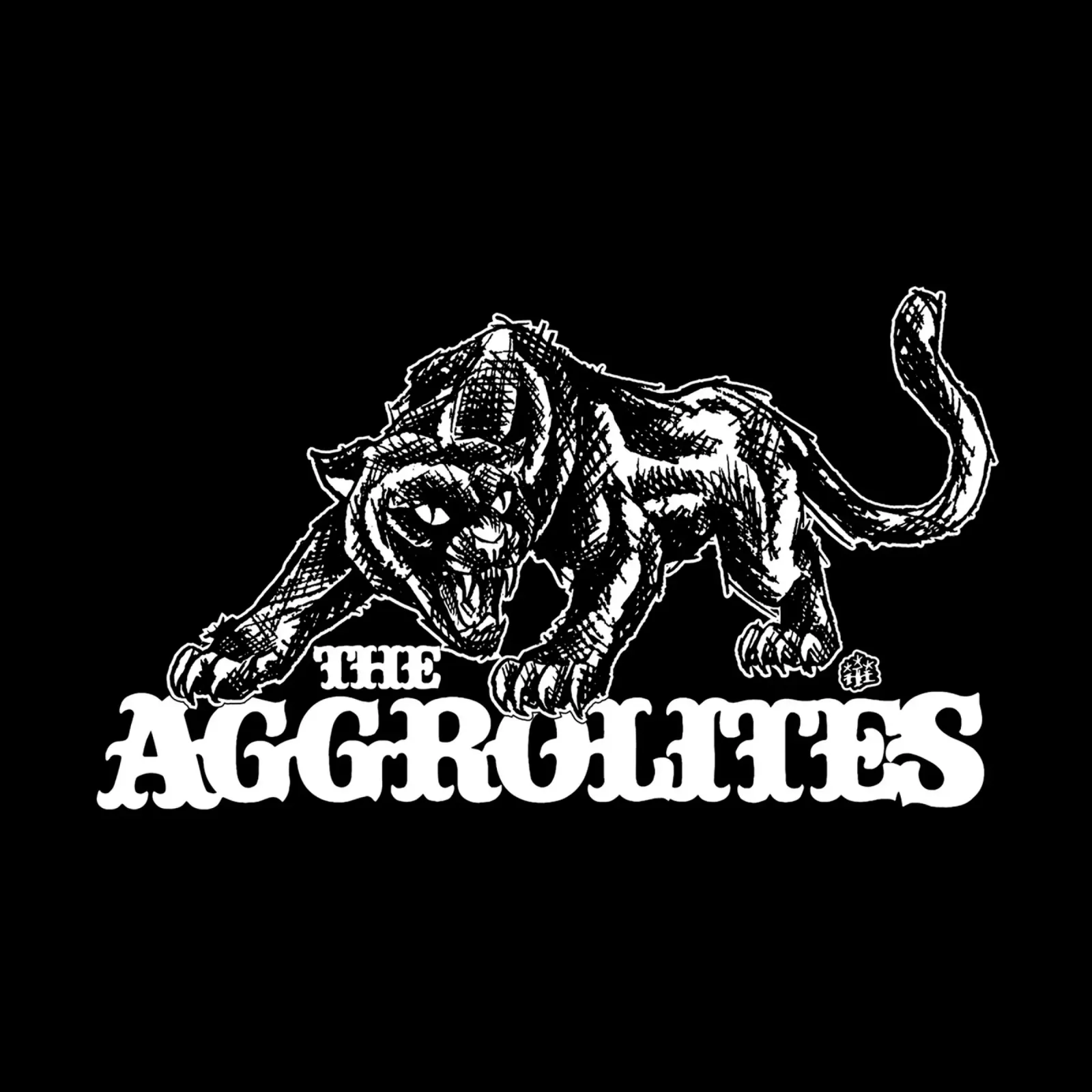 The Aggrolites pellicola backlit da heatherparza