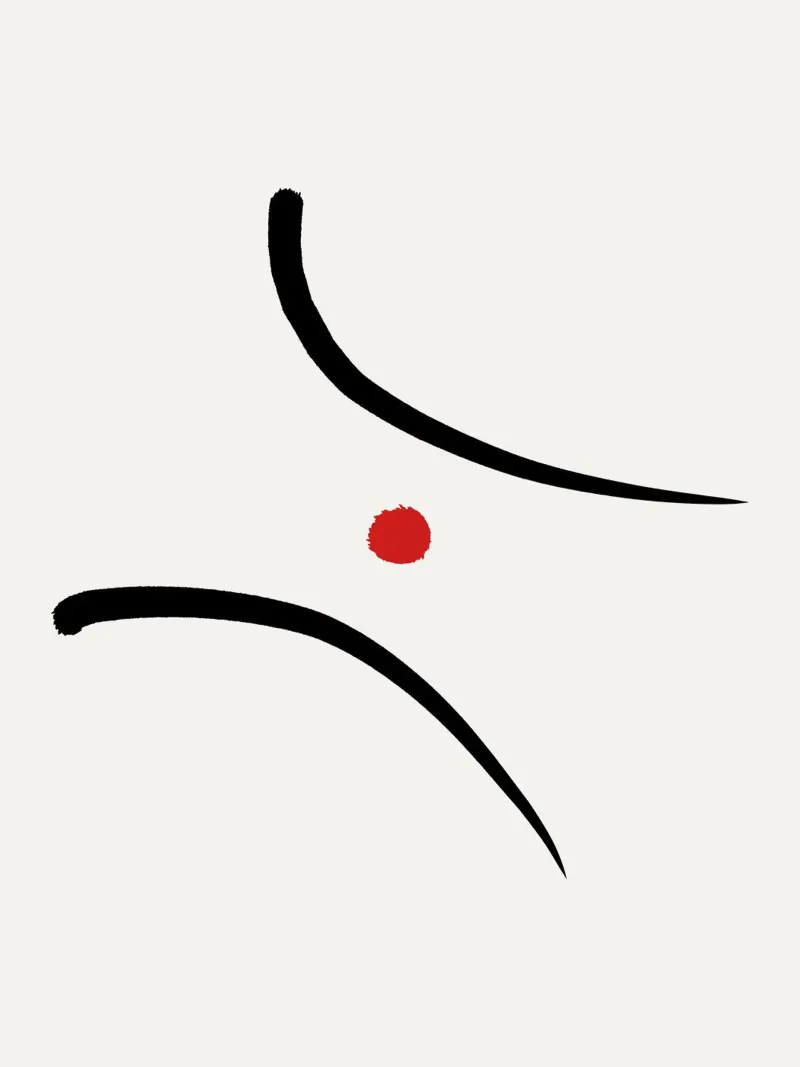 Japandi minimalist artwork IV pellicola backlit da Imaginative