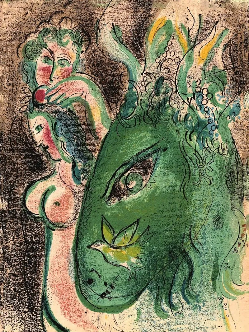 Marc Chagall Paradis avec âne vert, lithographie originale hahnemühle de MC Exhebition