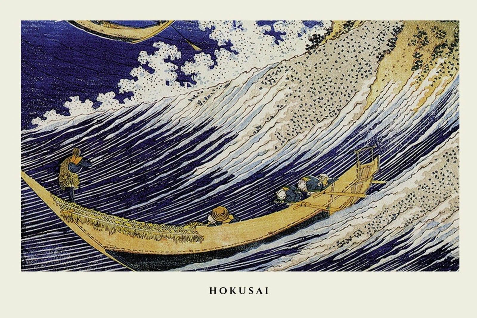 Hokusai - Chôshi in Shimôsa Province II toile de Vintage by JUNIQE