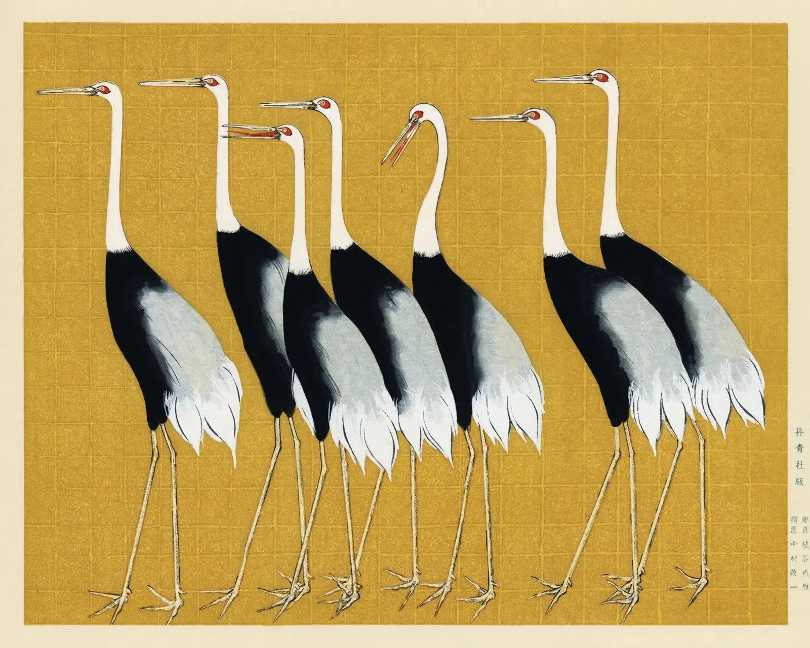 Gru di Utagawa Hiroshige - Arte degli uccelli giapponese Ukiyo-e poster con telaio in alluminio da NorwesClub