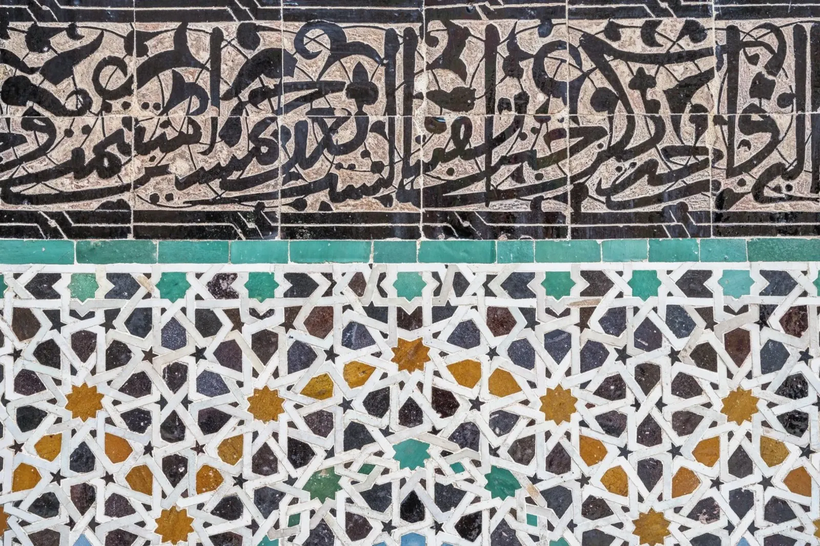 Arabian calligraphy in Morocco pellicola backlit da photolovers
