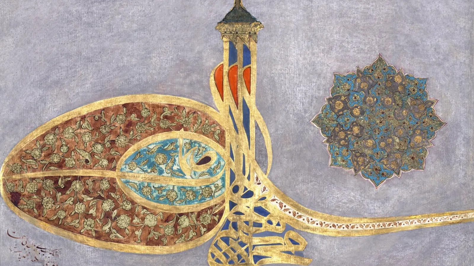 Ottoman Tughra Calligraphy - Islamic Art & Mughal Motif canvas with Floater frame by NorwesClub