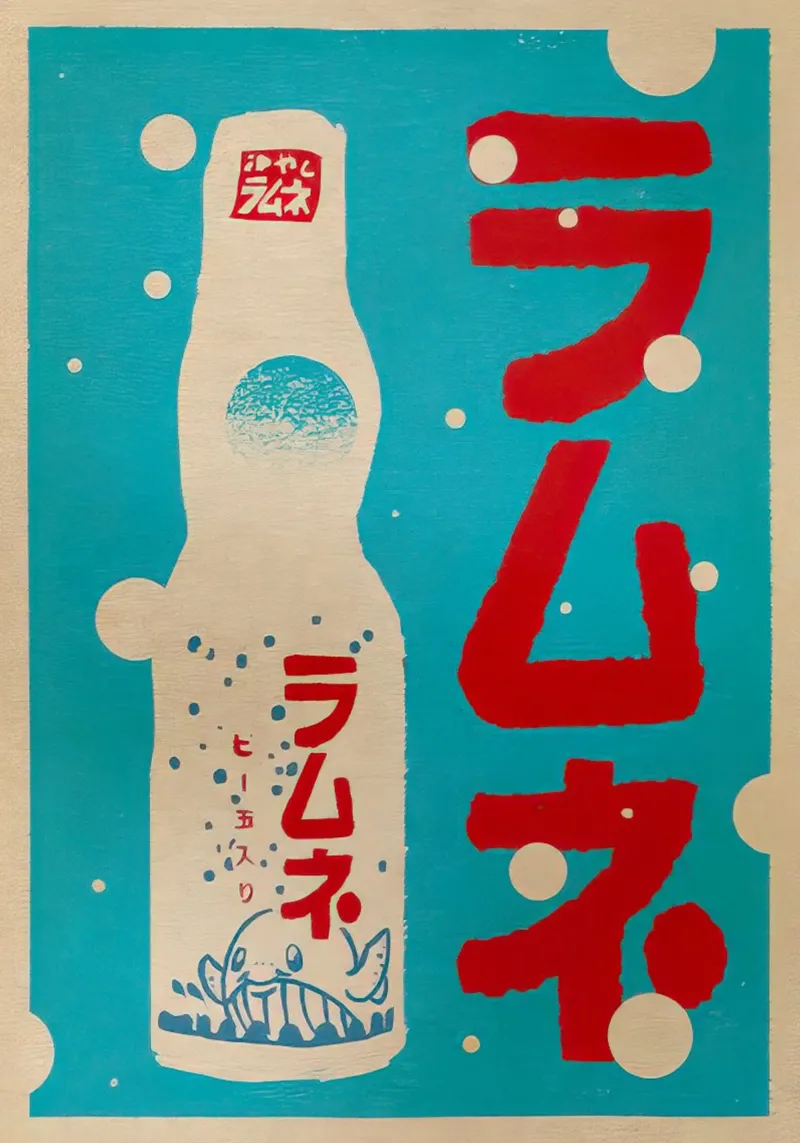 Ramune Lemonade pellicola backlit da Jam shop