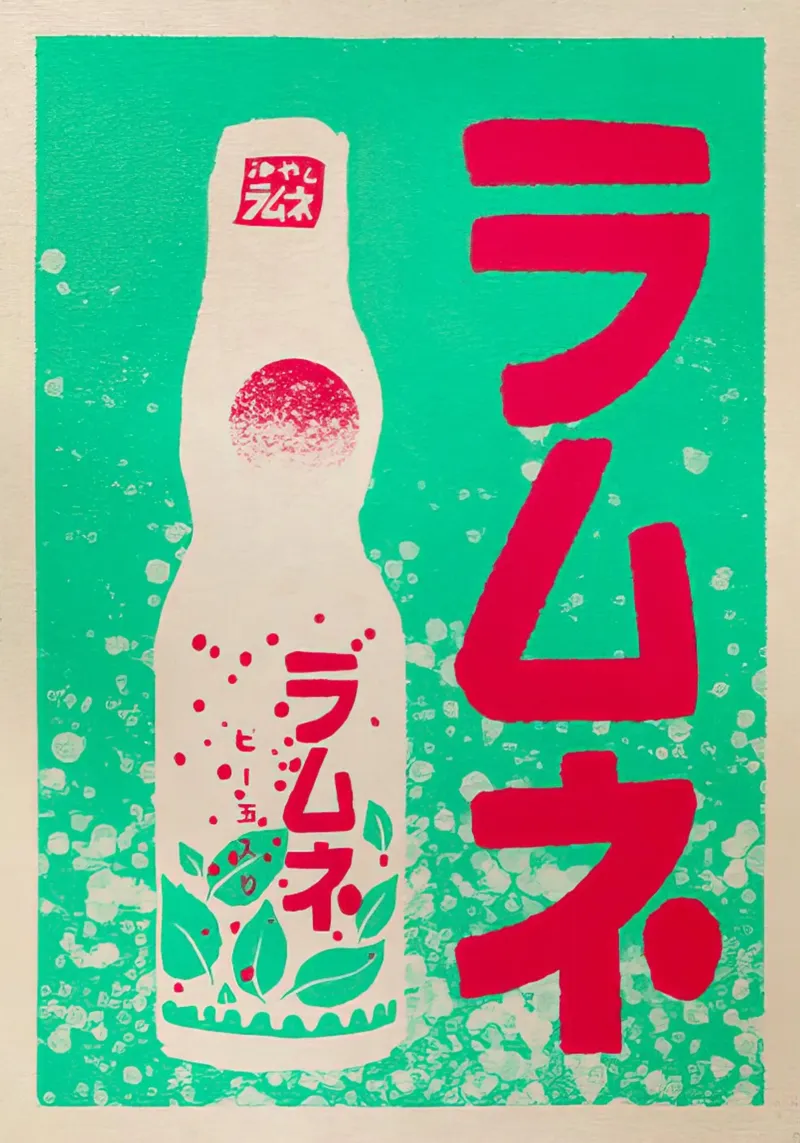 Ramune Mint Lemonade pellicola backlit da Jam shop