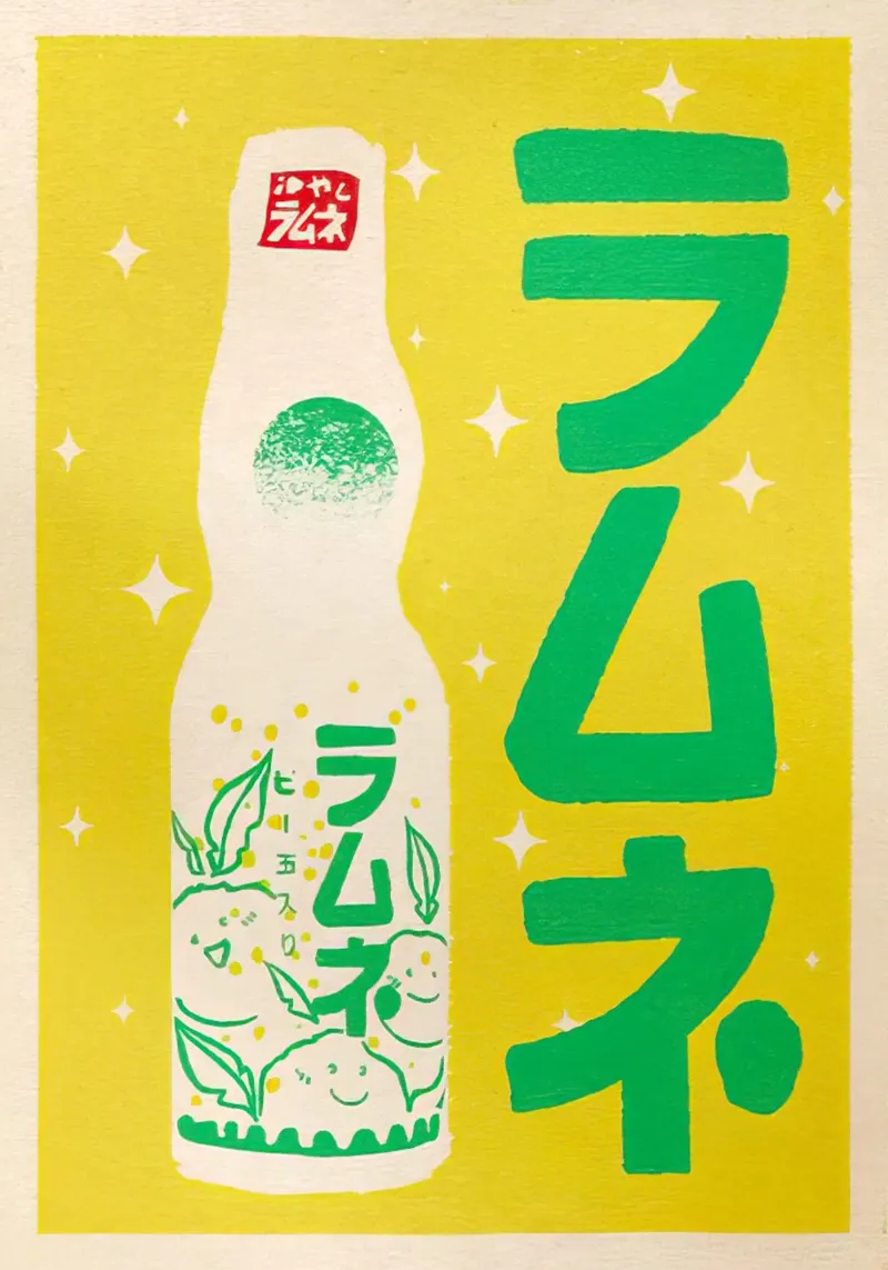 Ramune Yuzu Lemonade Backlit Folie von Jam shop