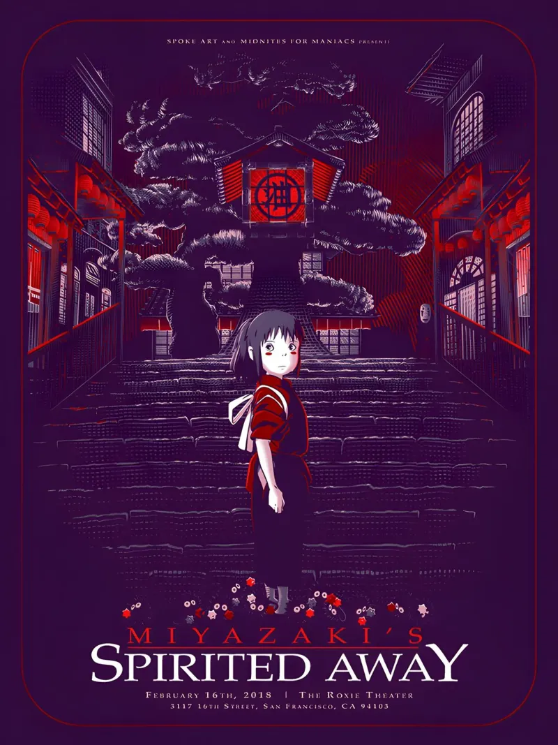 Anime estetico Spirited Trending pellicola backlit da OTAKUDESU