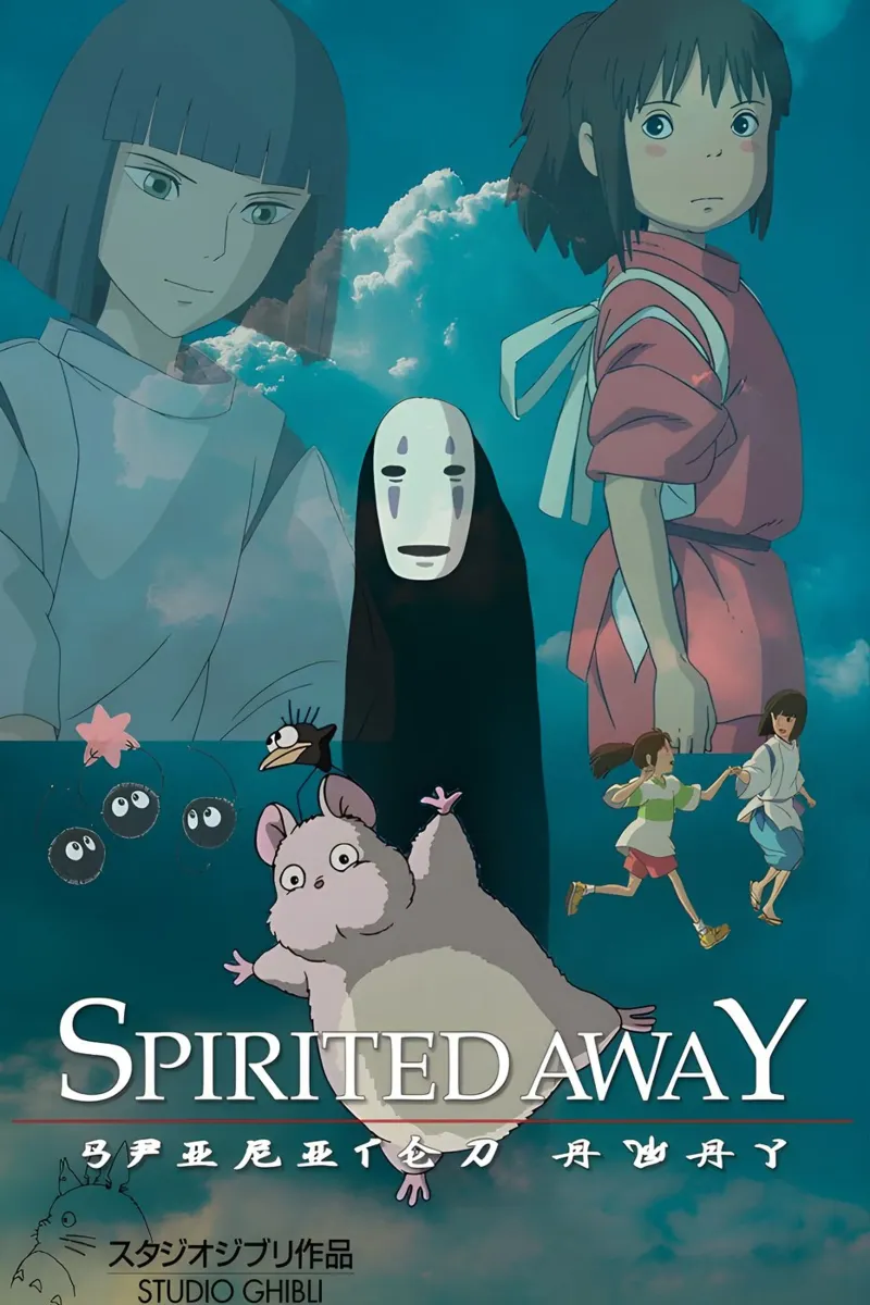 Anime Spirited 2001 giapponese tela con Cornice a cassetta da OTAKUDESU