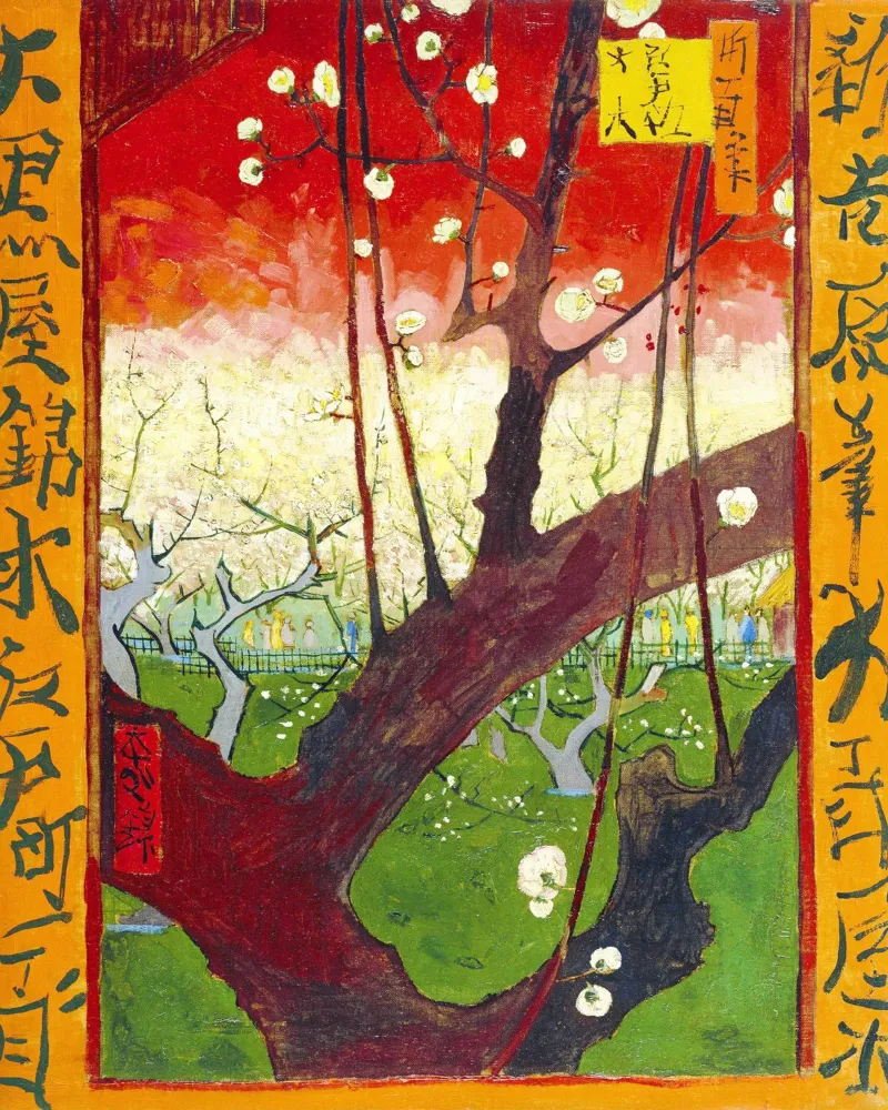 Il frutteto di prugne in fiore di Vincent van Gogh (dopo Hiroshige) poster con telaio in legno da Van Gogh Prints