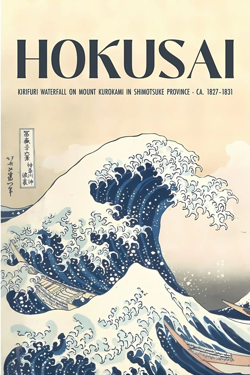 HOKUSAI JAPON toile de Kumasama