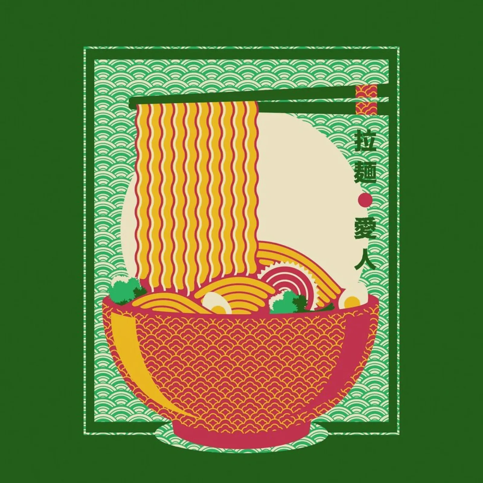 Minimalismo Tagliatelle Ramen Modello tradizionale giapponese poster con telaio in plastica da Tobe Fonseca