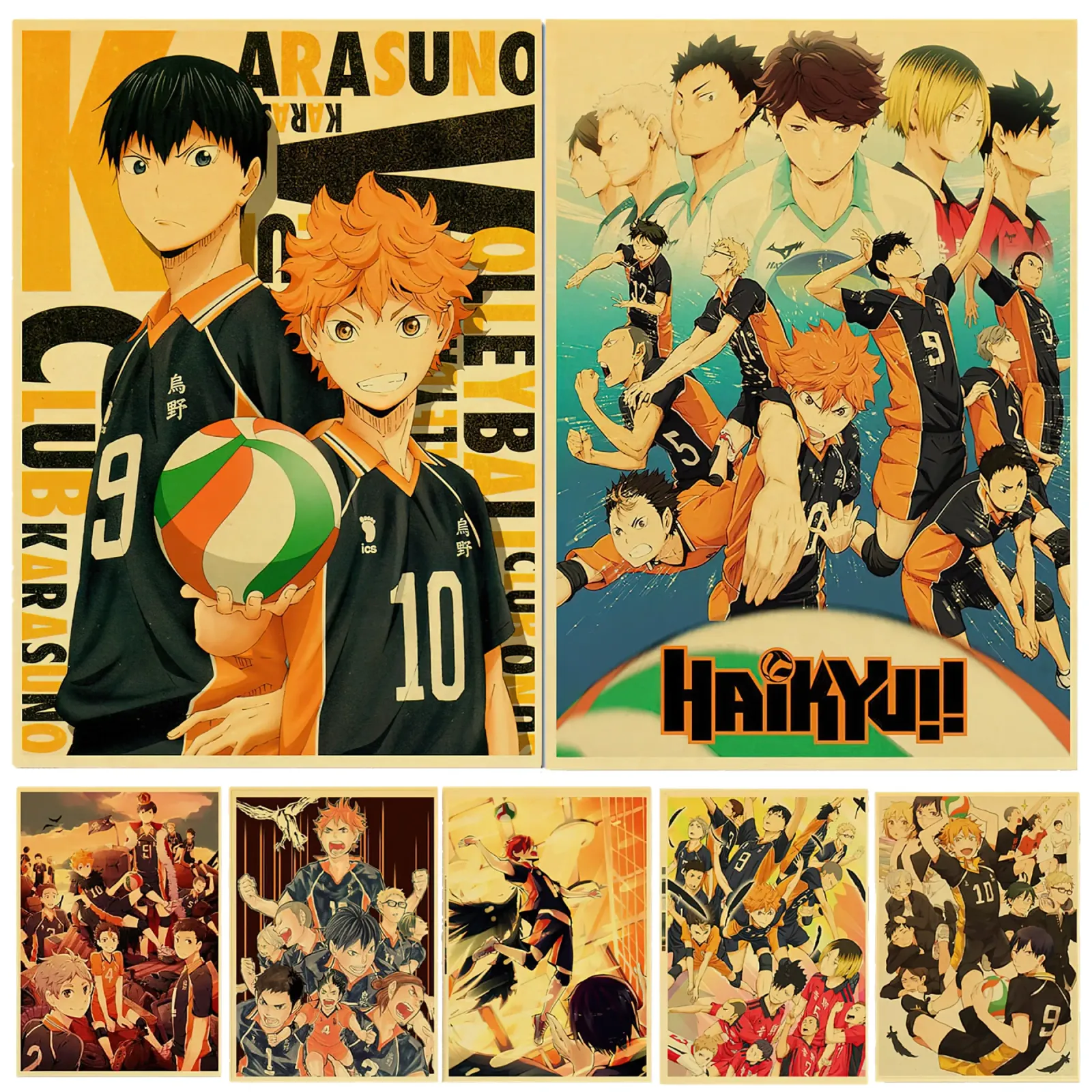 haikyuu plexiglass da Green