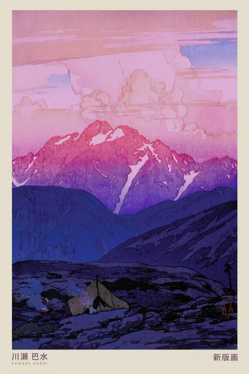 Hasui Kawase 2 pellicola backlit da Vintage by JUNIQE