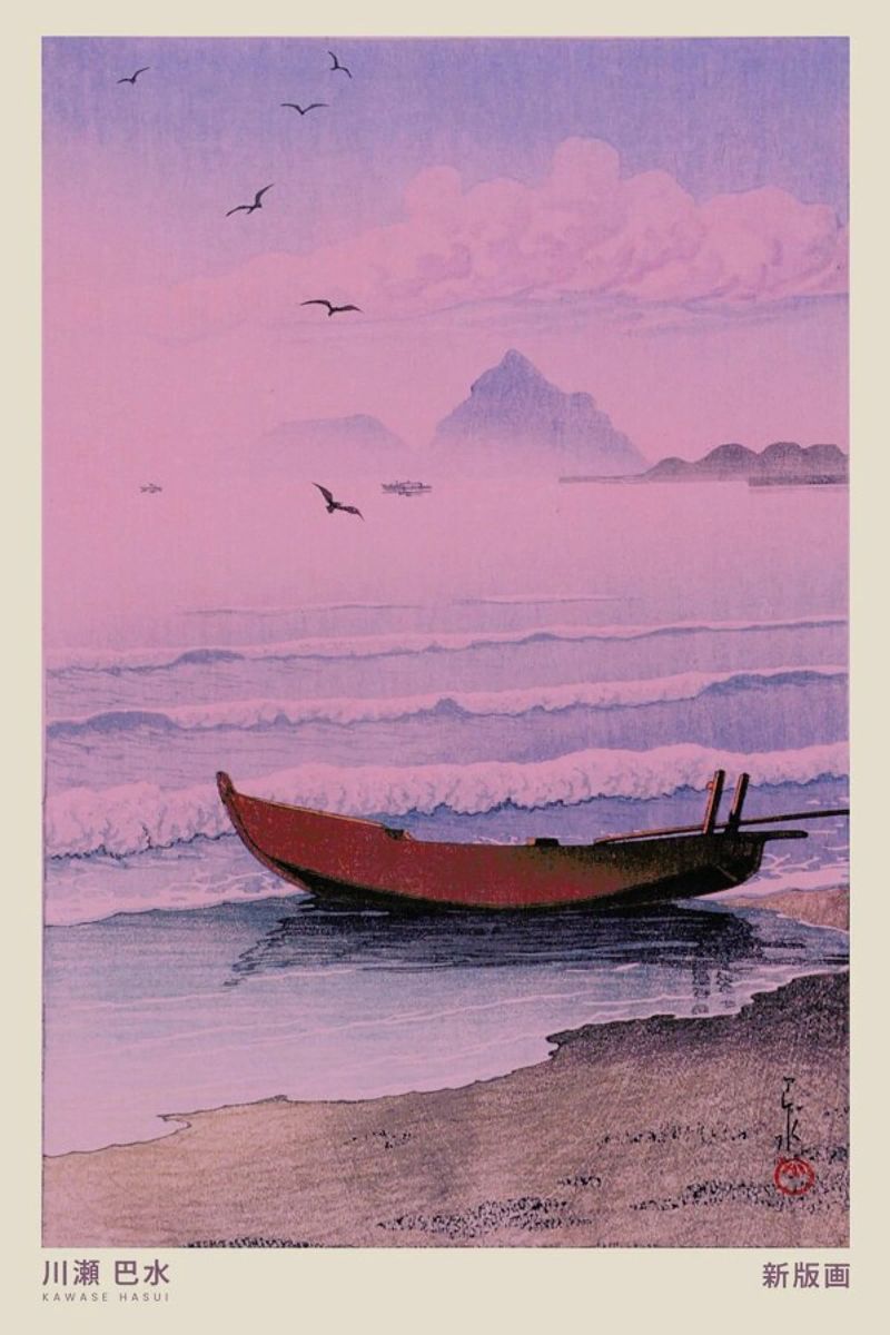Hasui Kawase 3 alluminio dibond da Vintage by JUNIQE