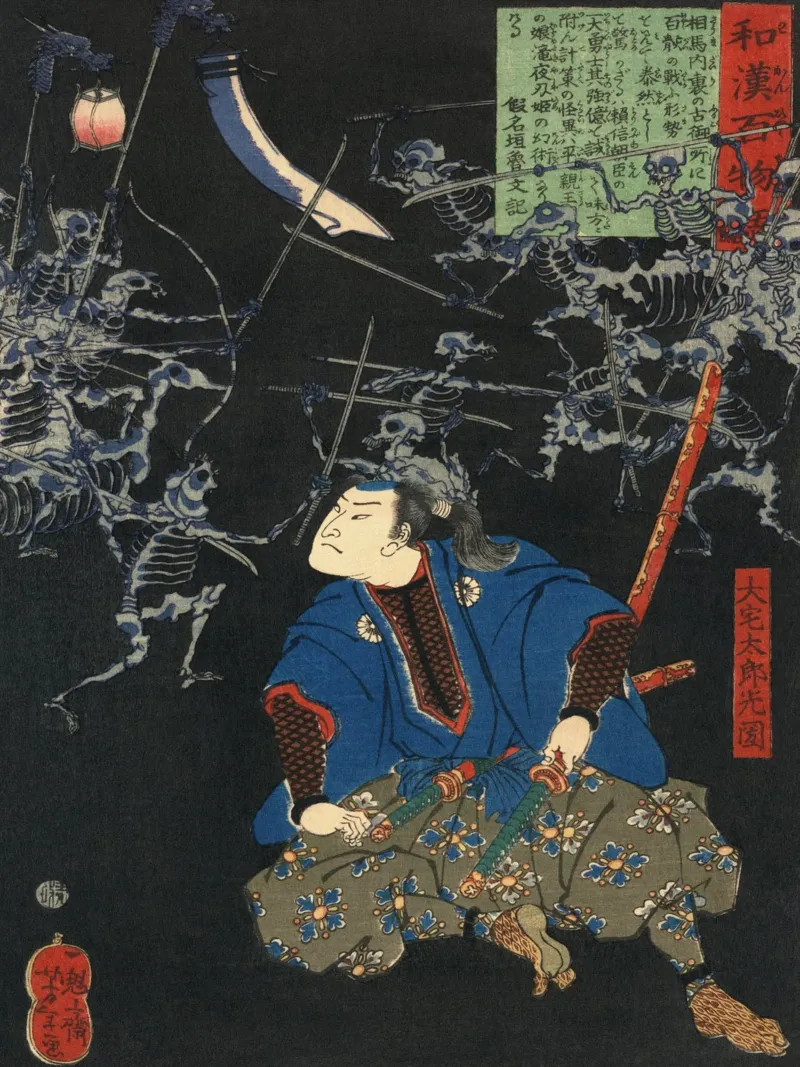 Samurai nel mezzo della guerra degli scheletri - Arte giapponese d'epoca poster da Masterpieces Of Japanese Art