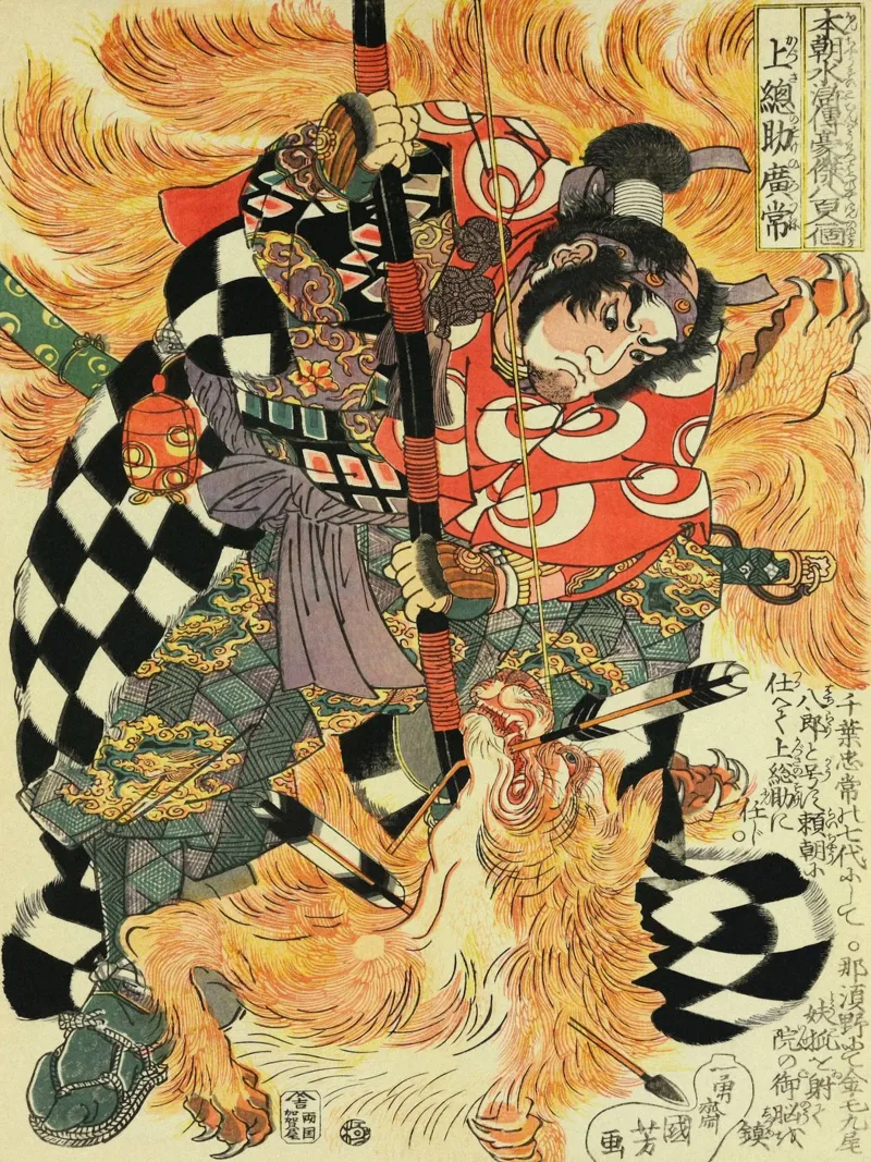 Samurai Hunting Mythical Fox - Vintage Japanese ukiyo-e hahnemühle by Masterpieces Of Japanese Art
